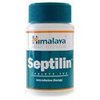 brand-medicines-Septilin brand-medicines-Septilin