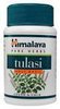 brand-medicines-Tulasi brand-medicines-Tulasi